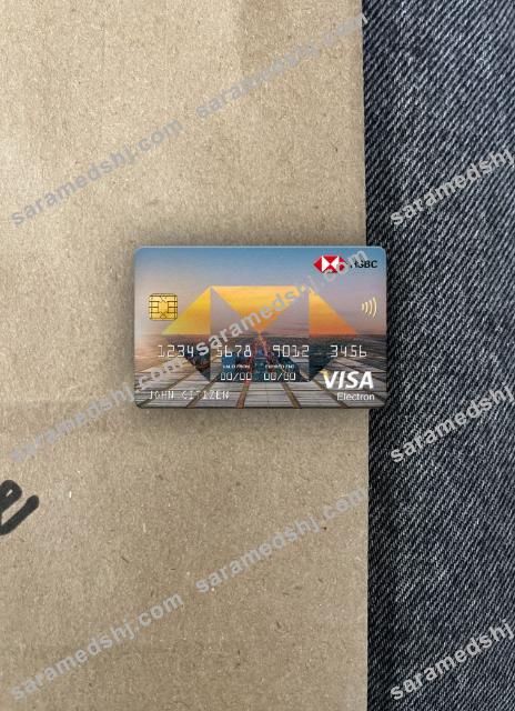 Poland HSBC bank visa electron card photolook front